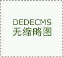 它不是人类