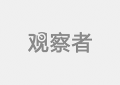  都实行全面